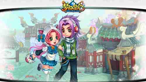 《忍者龙剑传》之父板垣伴信荣登《人民日报》封面，这位传奇游戏制作人如何缔造时代经典？